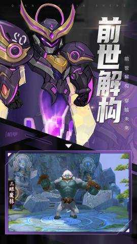 青云诀2 2.7.9 最新版