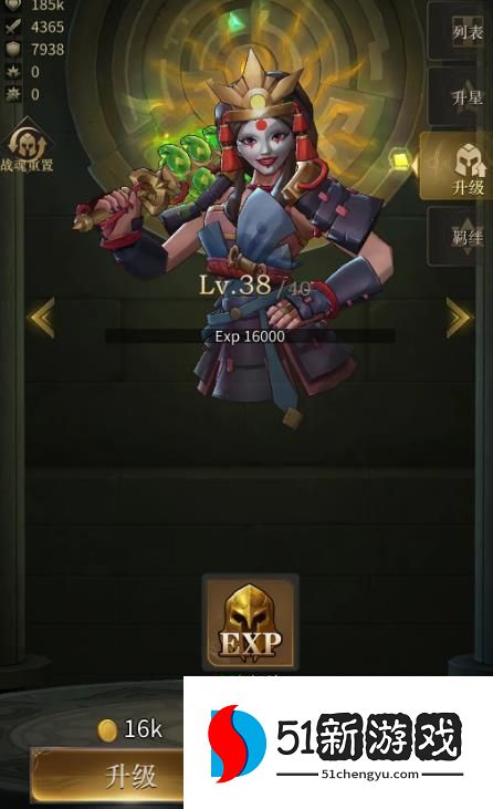 勇士与旅途怎么觉醒技能点 勇士与旅途怎么觉醒技能点