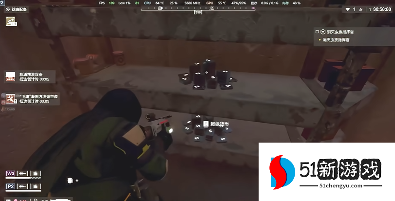 绝地潜兵怎么刷样本最快 绝地潜兵怎么刷样本最快