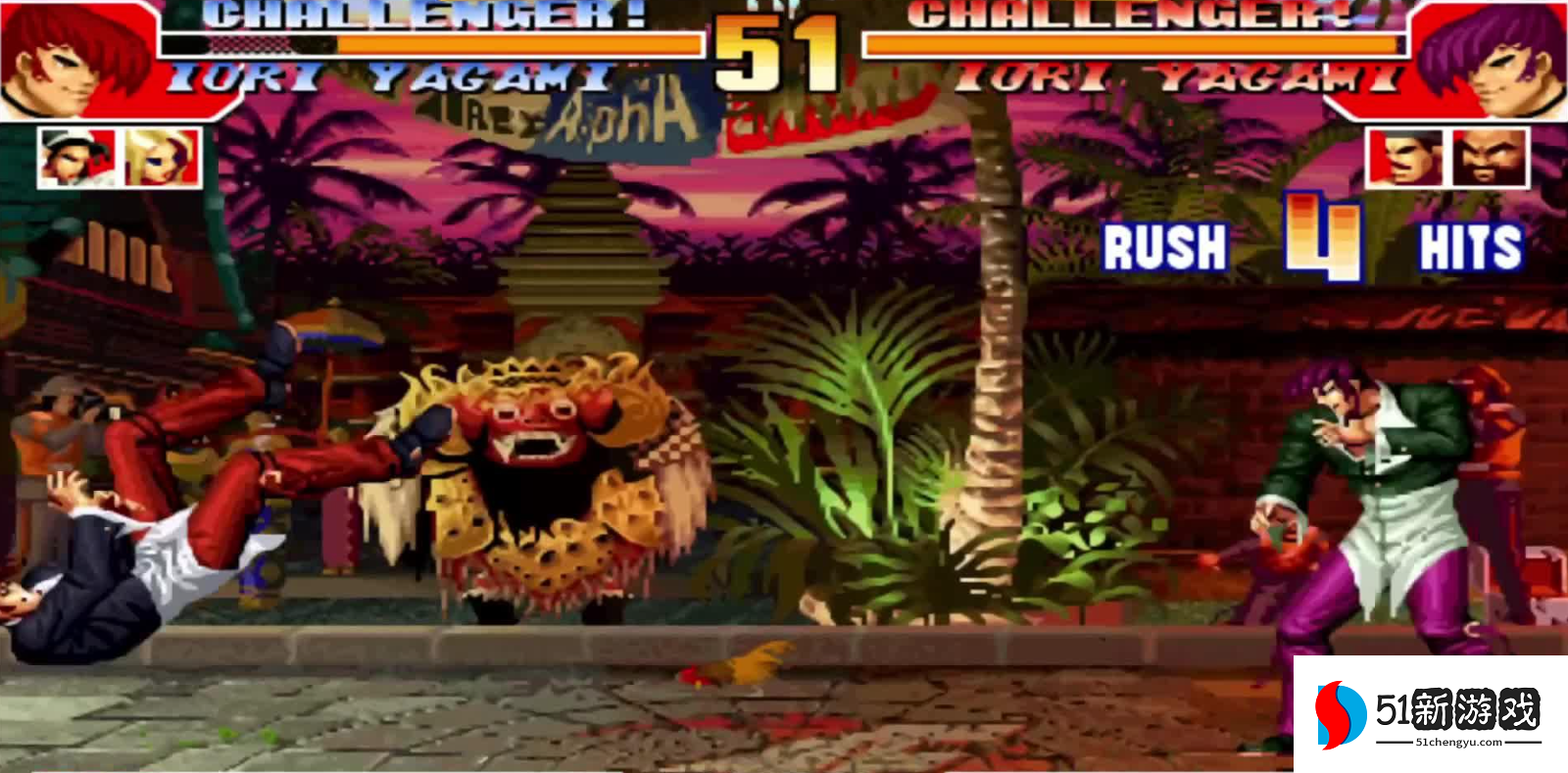 拳皇97倒地后怎么防守