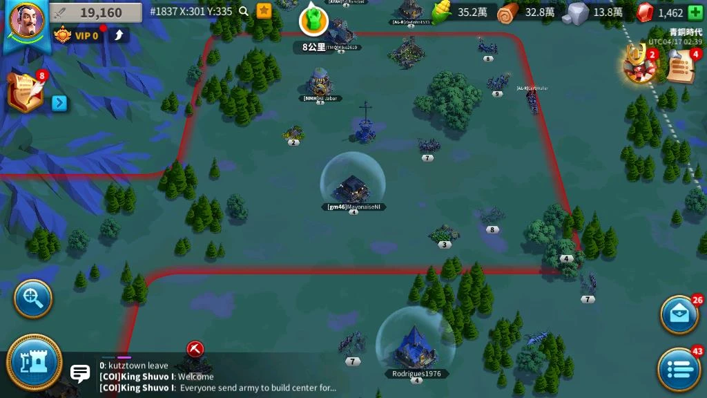 万国觉醒八级后怎么迁城