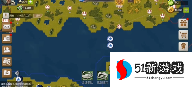 二战风云2的浮桥怎么建