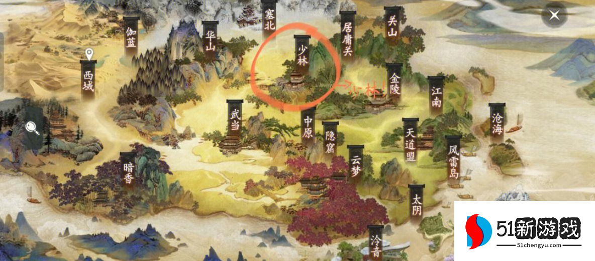 楚留香神秘的经书奇遇触发完成怎么玩