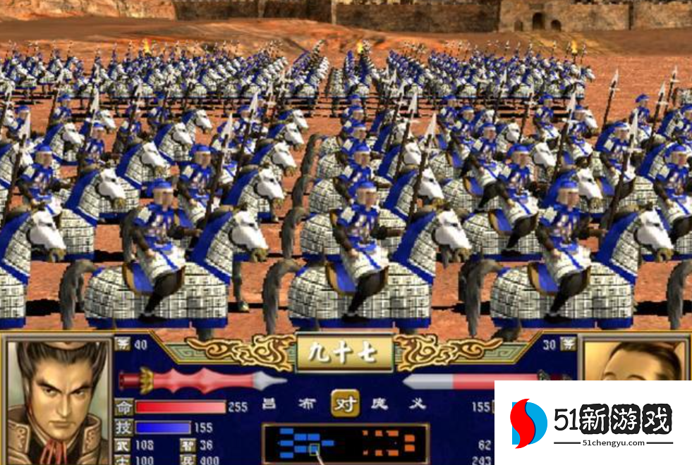 三国群英传2最强兵种组合怎么玩