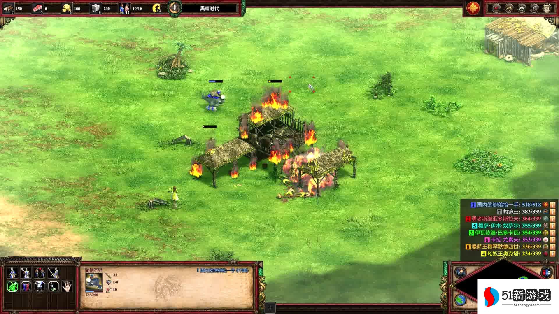 帝国时代2成吉思汗轻骑兵怎么玩 帝国时代2成吉思汗轻骑兵怎么玩