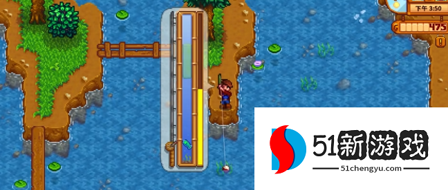 星露谷物语钓鱼渔具怎么选