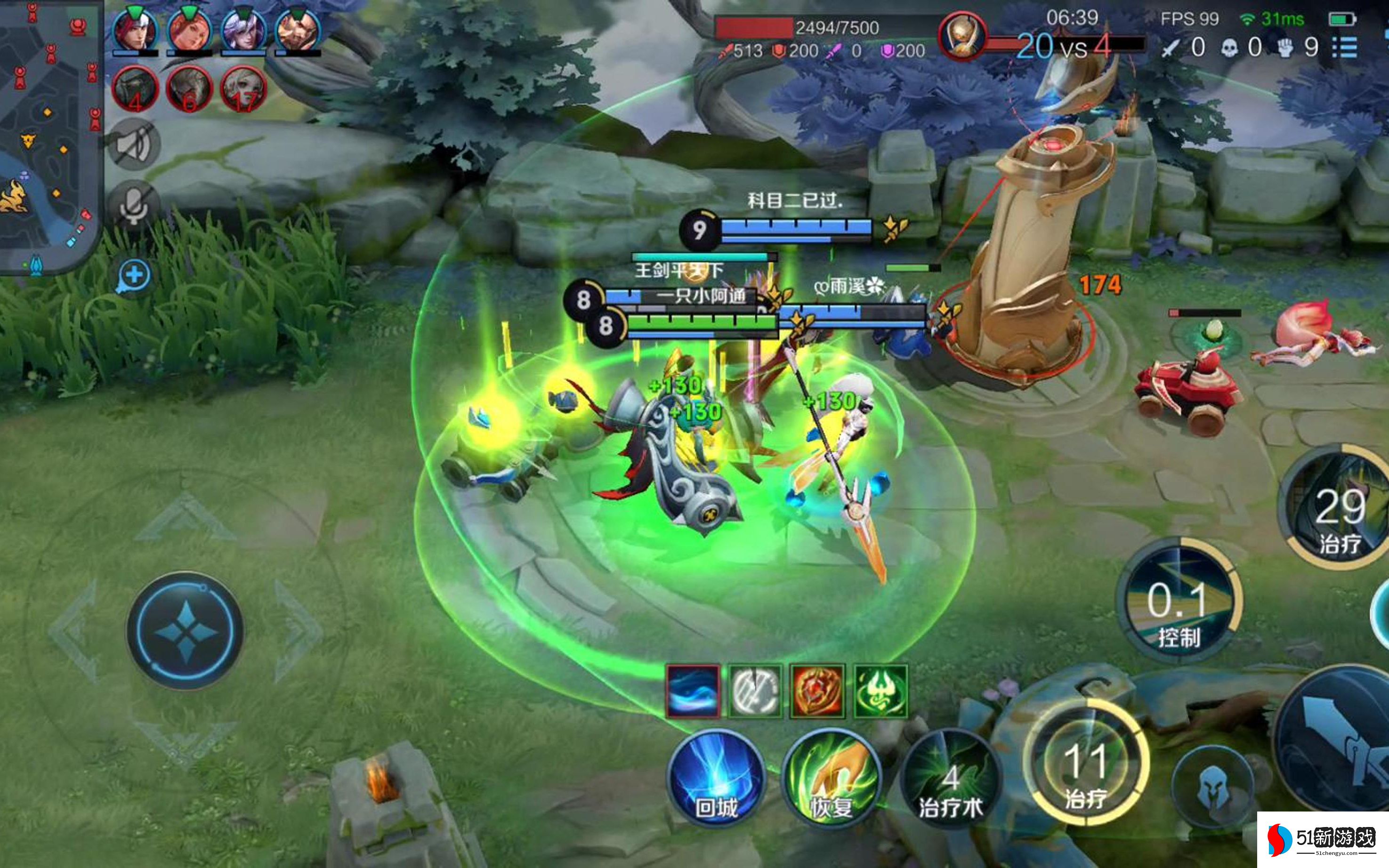 王者荣耀新手蔡文姬出装怎么搭配 王者荣耀新手蔡文姬出装怎么搭配