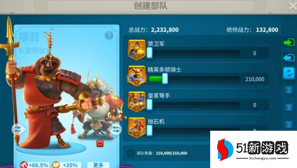 万国觉醒铁木真怎么玩 万国觉醒铁木真怎么玩