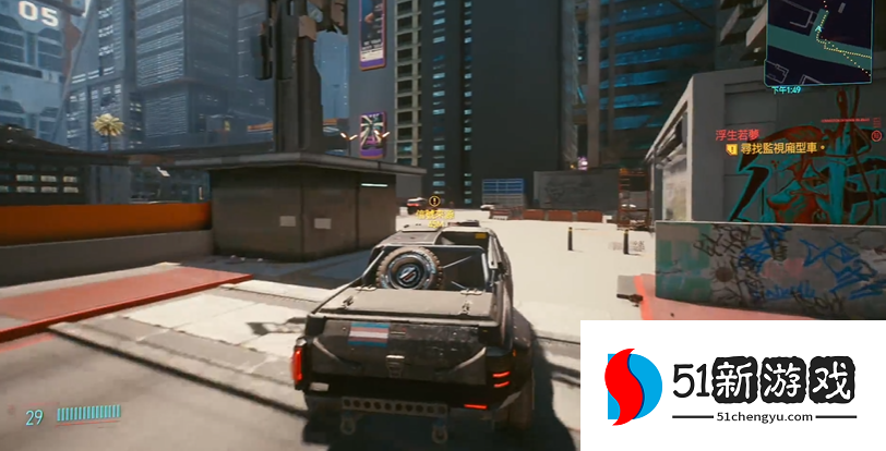 赛博朋克2077浮生若梦怎么玩 赛博朋克2077浮生若梦怎么玩