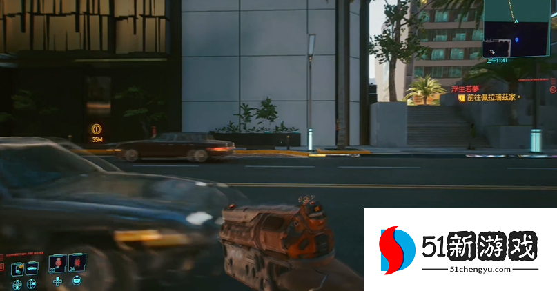 赛博朋克2077浮生若梦怎么玩