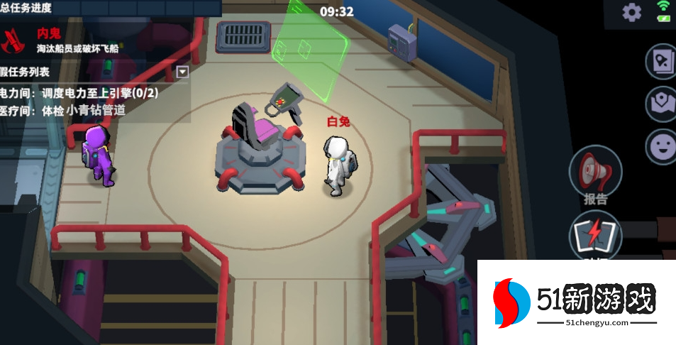 太空行动新手训练营在哪里进 太空行动新手训练营在哪里进