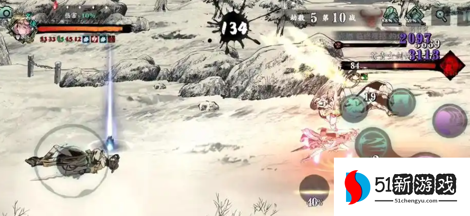 影之刃3灼刃精研点怎么刷