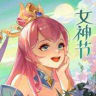 桃花源记手游折扣平台 11.00.19 安卓版