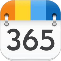 365日历最新版