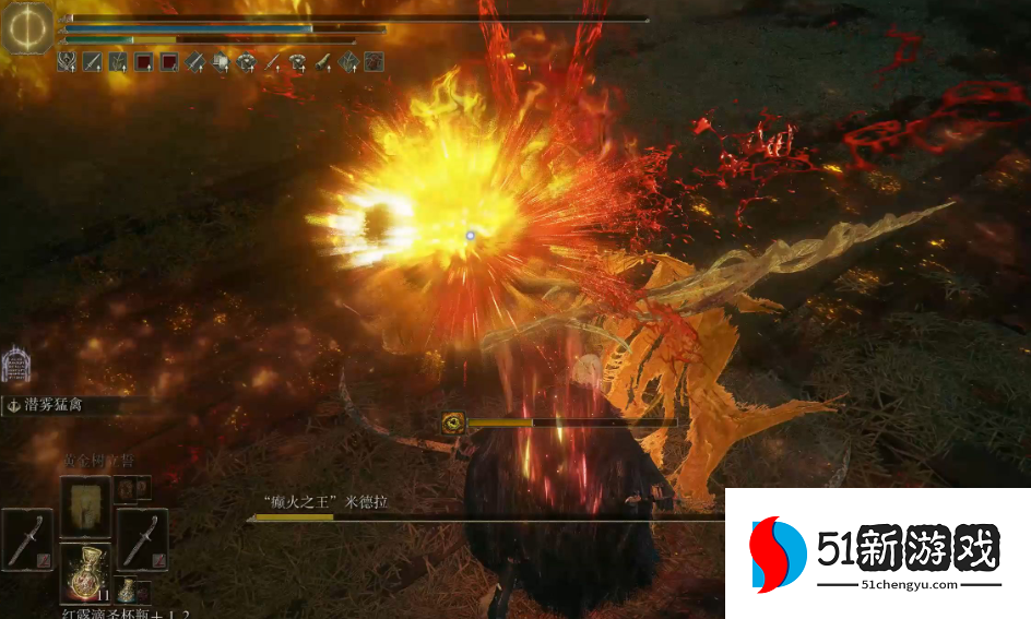 艾尔登法环120级战士加点