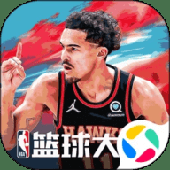 NBA篮球大师 6.0.0 安卓版