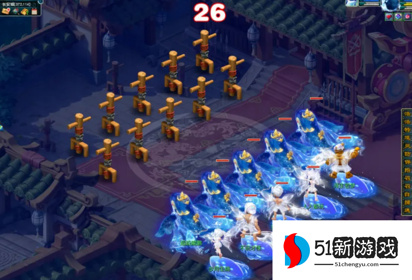 梦幻西游开七夕祥瑞有什么