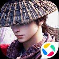 不良人3应用宝服 2.5.4 安卓版