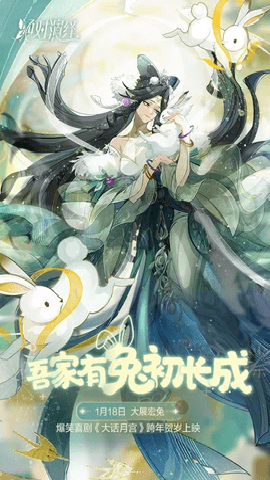 绝对演绎 1.24 安卓版