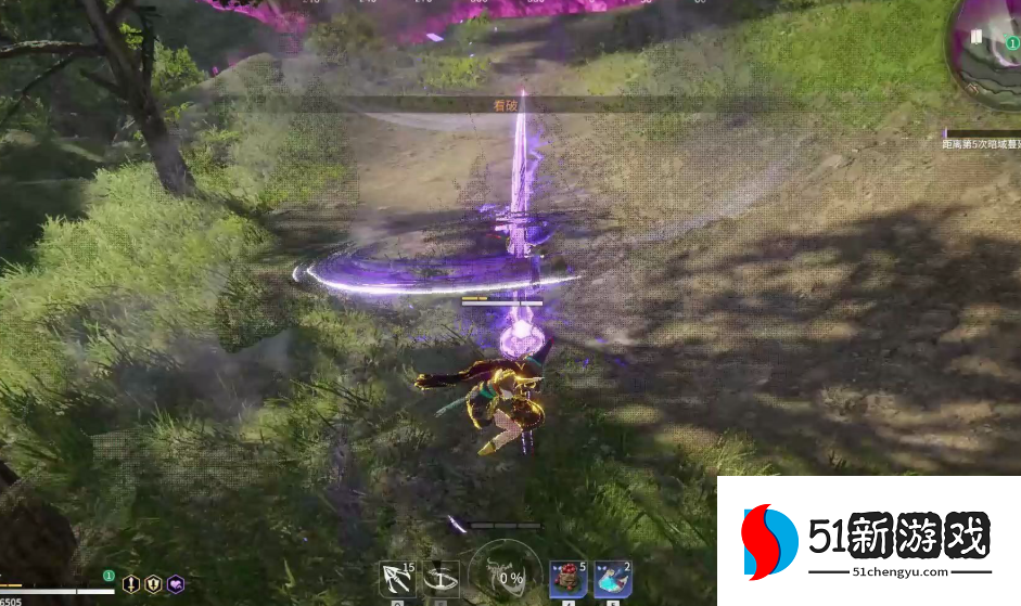 永劫无间如何放大招