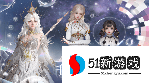 天谕手游官服 2.19.0 最新版