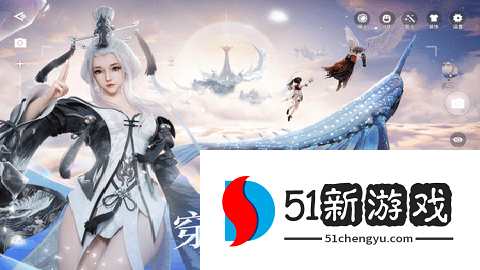 天谕手游官服 2.19.0 最新版