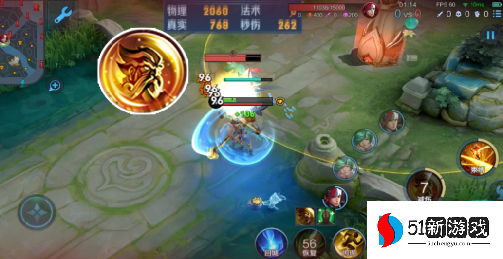 王者荣耀赛季老夫子出装是什么