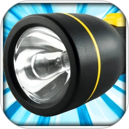 超级手电筒官方正版