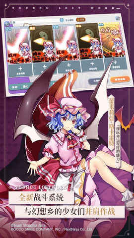 东方归言录 6.4.0 最新版