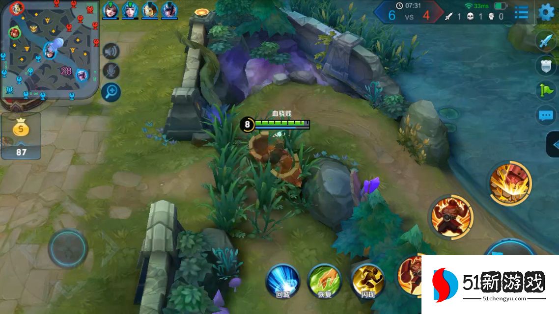 王者荣耀廉颇的出装怎么搭配