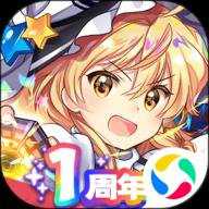 东方归言录最新版 6.4.0 安卓版