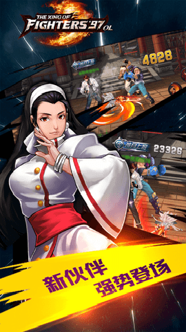 拳皇97olqq登陆最新版 4.8.2 安卓版