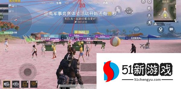 虚幻直装app使用方式-1