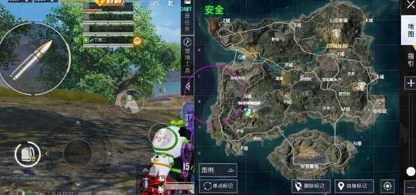 虚幻公益直装免费版