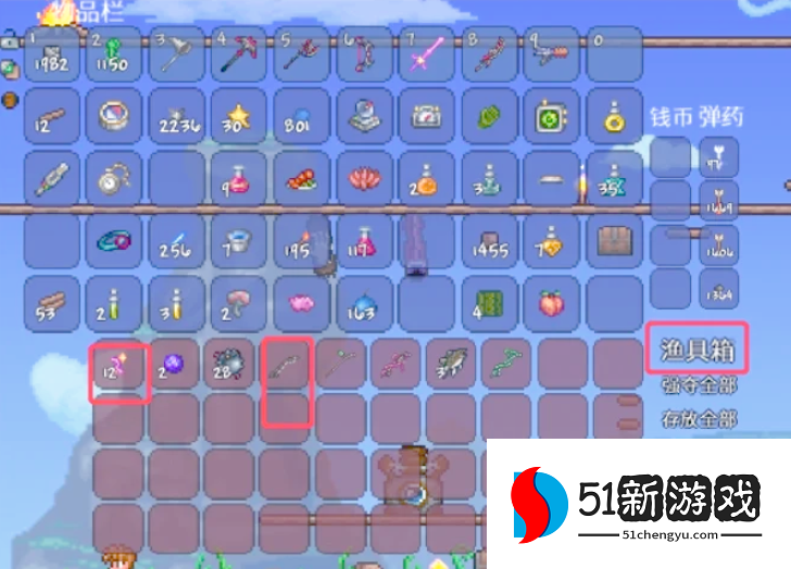 泰拉瑞亚大师难度怎么打