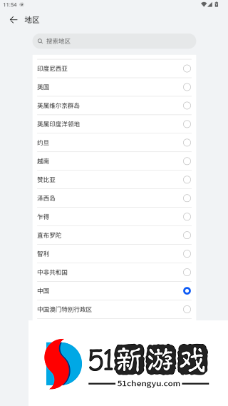 华为智慧生活官方下载2025最新版