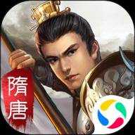 隋唐英杰传 100.21.0 安卓版