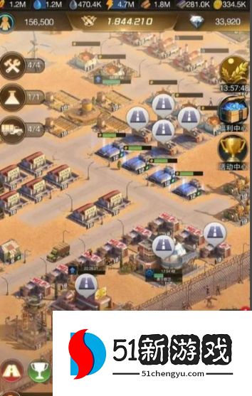 守望黎明怎么能有4个编队