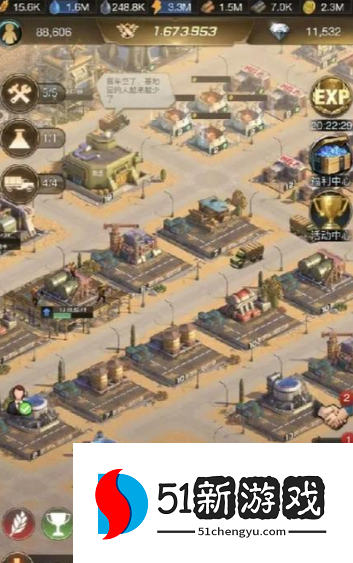 守望黎明怎么能有4个编队