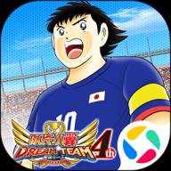 队长小翼最强十一人国际版 6.0.5 安卓版