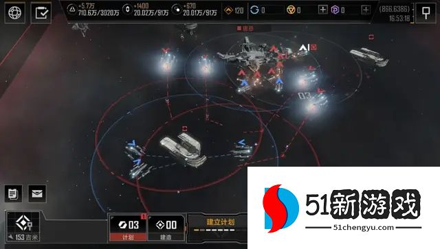 无尽的拉格朗日怎么避免遭遇战