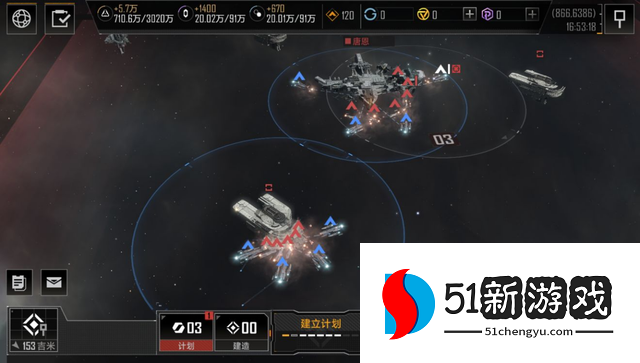 无尽的拉格朗日怎么避免遭遇战