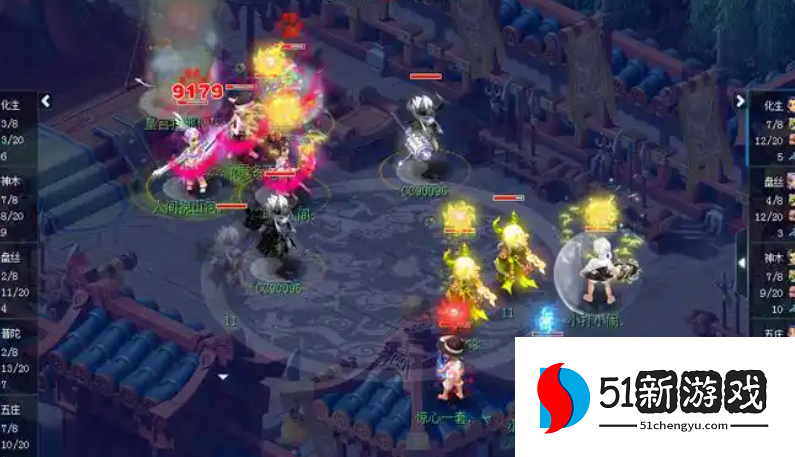 梦幻西游五庄平民怎么玩