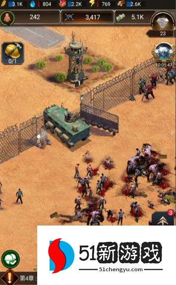 守望黎明废土怎么占领土地