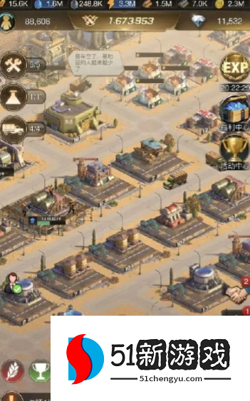 守望黎明废土怎么占领土地 守望黎明废土怎么占领土地