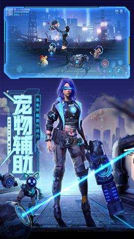 源战役最新版 5.7 安卓版