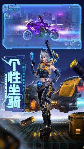 源战役最新版 5.7 安卓版