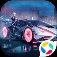 源战役最新版 5.7 安卓版