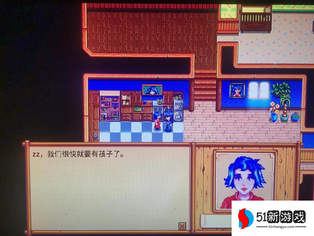 星露谷物语孩子怎么长大