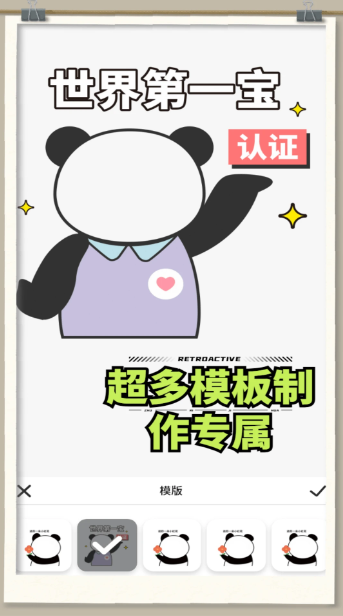 白嫖之家无广告版